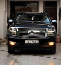 تاهو 2020 خليجي برمير ضوء القمر خليجية بارد بصيط في قبق جنطة ماشيه 87 ...