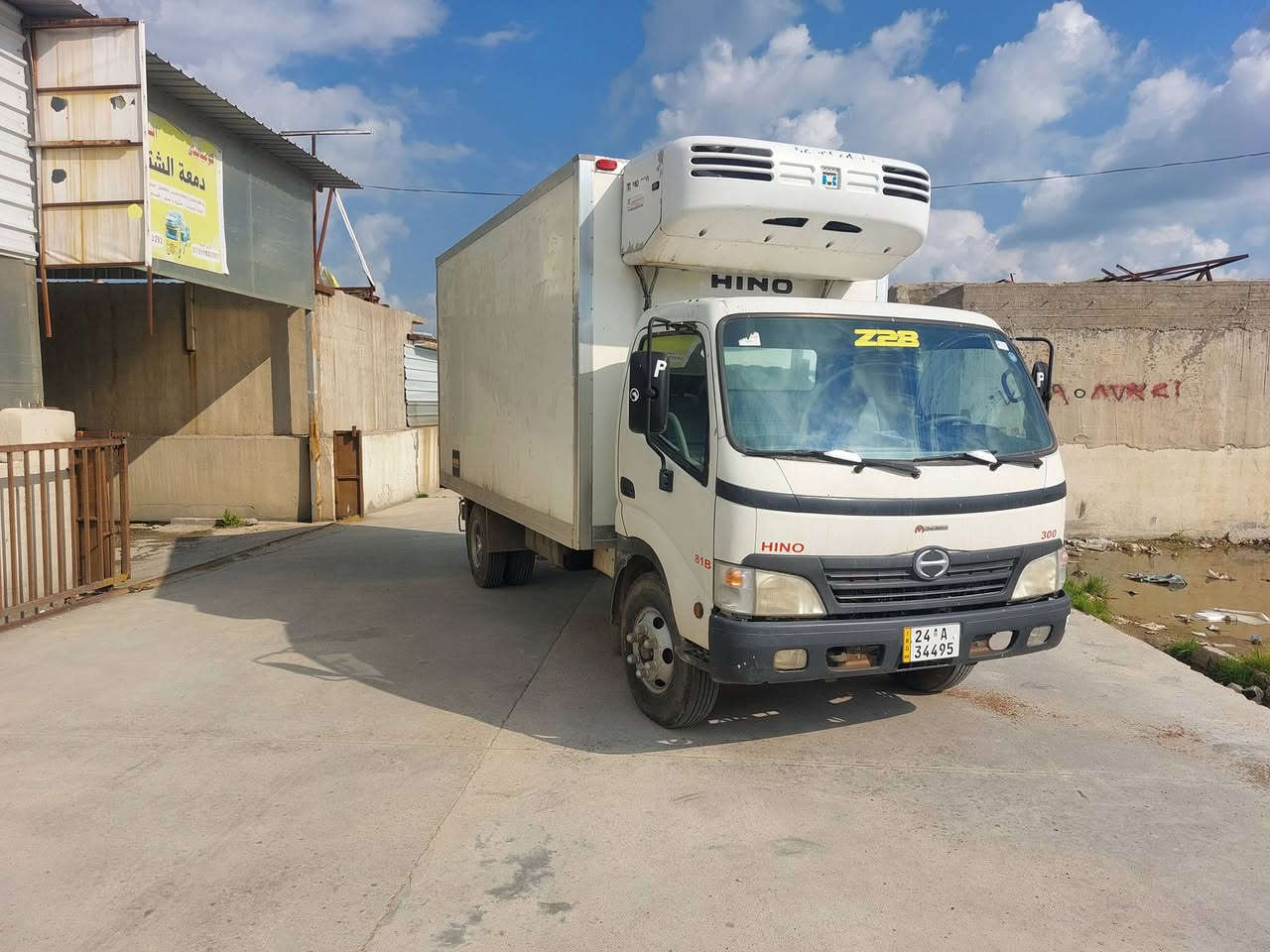 هينو ياباني براد موديل ٢٠١٠ رقم سناوي  هزا لل ٢٠٣١ ماشي ٣٥٠ الف مكينه كير شاصي صبغ    ولو شرط وضع شريكه  عنوان شيخان معرض هه ولاتي ٠***********
