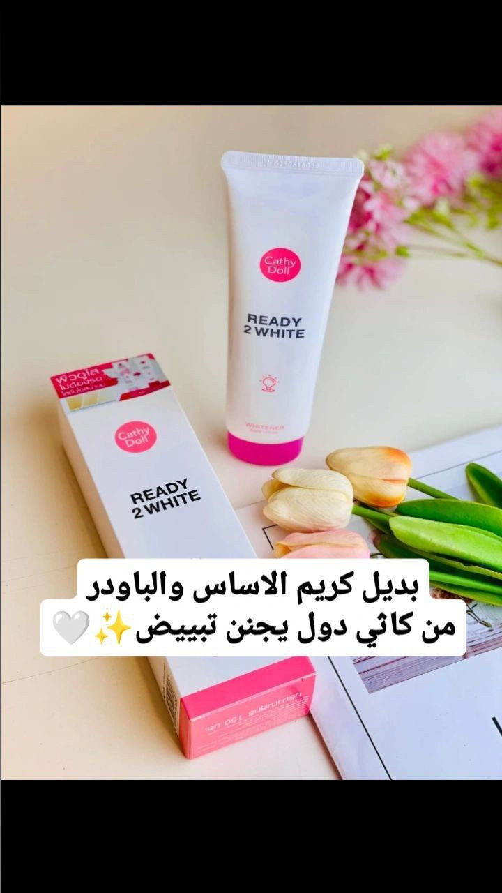 مصدر رزقي اسعار مناسبه


**إذا كنت صاحب هذا الإعلان وتريد حذفه لأي سبب، رجاءا أرسل رسالة إلى الدعم الفني**