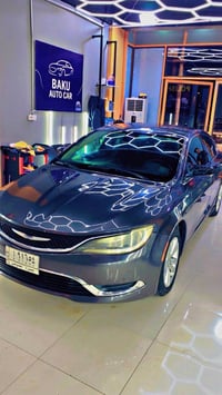 سي ٢٠٠ • ٢٠١٦ • رقم بصره