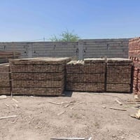 قالب لبيع العدد 75مكعب المكعب عل 350وبي مجال 07745480113
