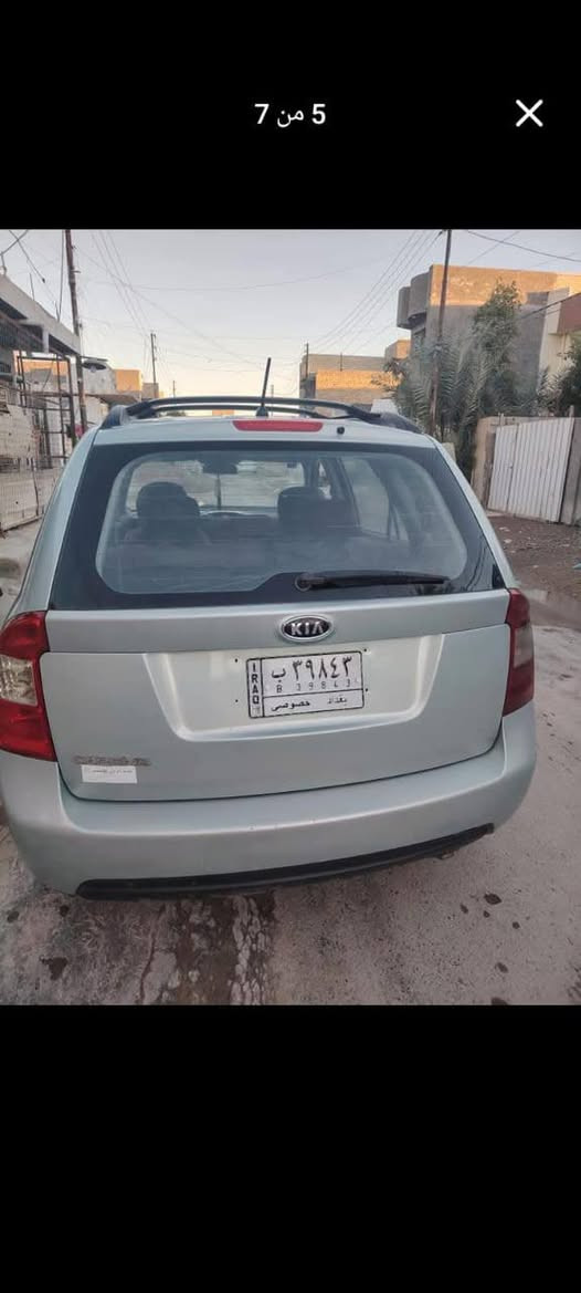 كيا كارينز موديل 2008 سياره جاهزه من كلشي حلوه ونضيفه مال بيت محرك جديد شديته قبل الانتخابات بيومين كير مكينه دواخل كلشي جديد فقط صبغ مثل ما مذكور بل سونار داخل المنشور سياره حلوه ونضيفه بل عافيه على ياخذها مكاني بغداد ابو غريب السعر 110
رقم صاحب سياره ***********
***********
