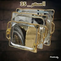 سيت صينية • ثلاثي • واسط
