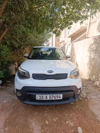 سول • ٢٠١٧ • رقم بابل