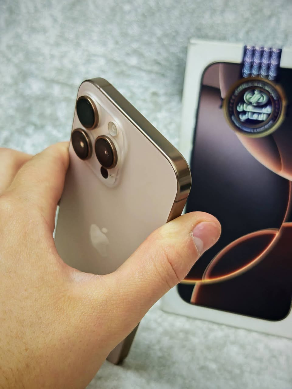 سلام عليكم للبيع أو مراوس ايفون 16 برو ماكس لون مميز ملحقات كامله شرق اوسط بطاريته 91 ذاكرة 256 مكفول أخو الجديد شرط الفحص السعر 1290 مكاني كربلاء للتواصل عل رقم ***********
