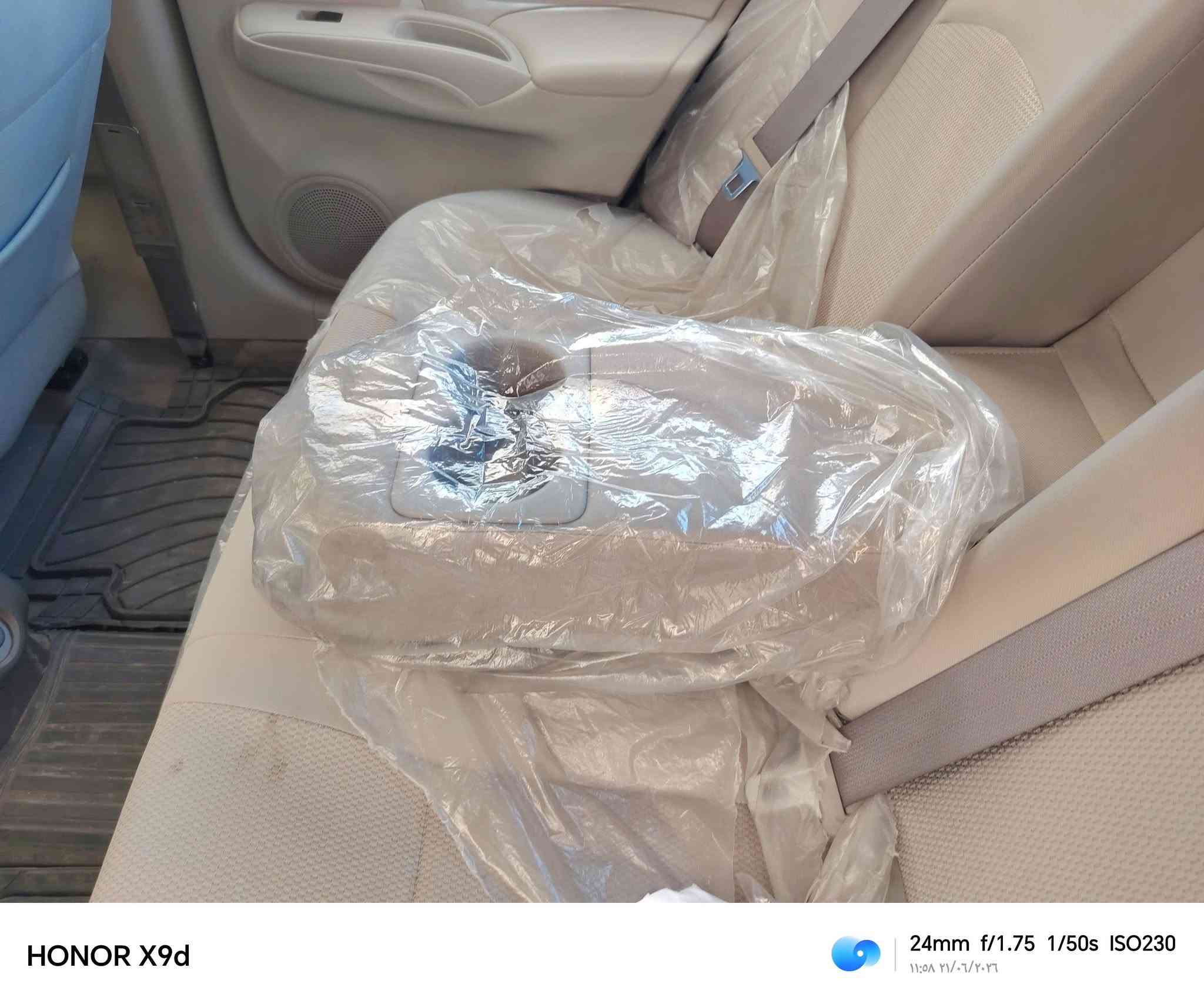 نيسان ضمان السور بعدها بلضمان
موديل ٢٠٢٥ 
ماشيه ١٧ زيرو 
قطعه وحده صبغ 
موصفاتها بلصور 
تبريد خلفي 
حساسات 
شاشه بلاديه 
اربيله سنويتها ٢٠٢٧ 
السياره موجوده بكربلاء المقدسه 
سبير ما نازل فلين هيه والعده مالتها 
السعر ١١٥ وبيها مجال 
***********
