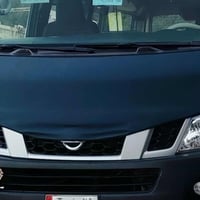 شباب تفصال بوشيه للبيع مال احمد بوشيه 07858727601