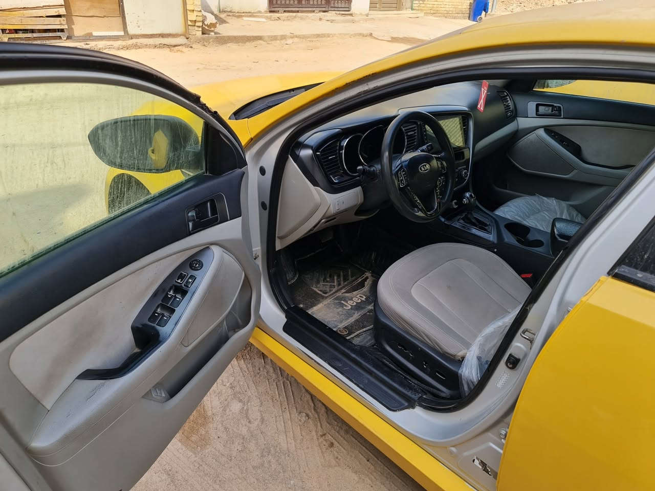 اوبتما بغداد ب ٨٤ $


**إذا كنت صاحب هذا الإعلان وتريد حذفه لأي سبب، رجاءا أرسل رسالة إلى الدعم الفني**