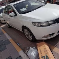 فول بصمه • ٢٠١٣ • رقم اربيل