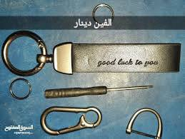 ياﷲ꧁꧁꧂꧂التفاصيل داخل الصور


**إذا كنت صاحب هذا الإعلان وتريد حذفه لأي سبب، رجاءا أرسل رسالة إلى الدعم الفني**