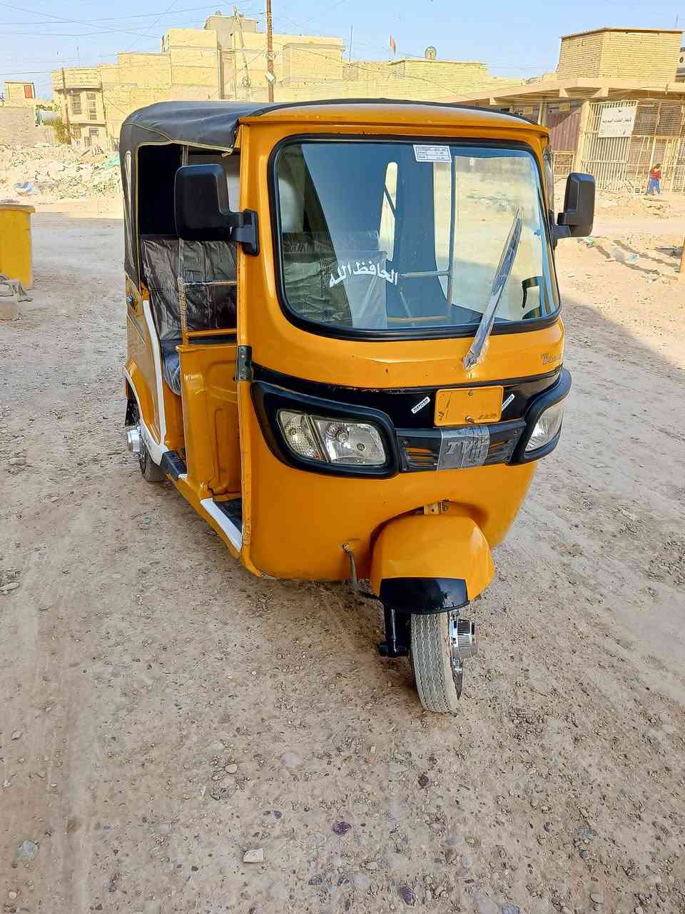 تكتك TVS موديل 2020 شهر 10.اوراق تكتك جديده جاهزه ما بيه اي نقص كبل للشارع المكان العبيدي السعر 4250 وبيها مجال الشراي يخابر ***********
