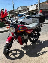 بوكسر • أوراقه • رايده ٨٥٠