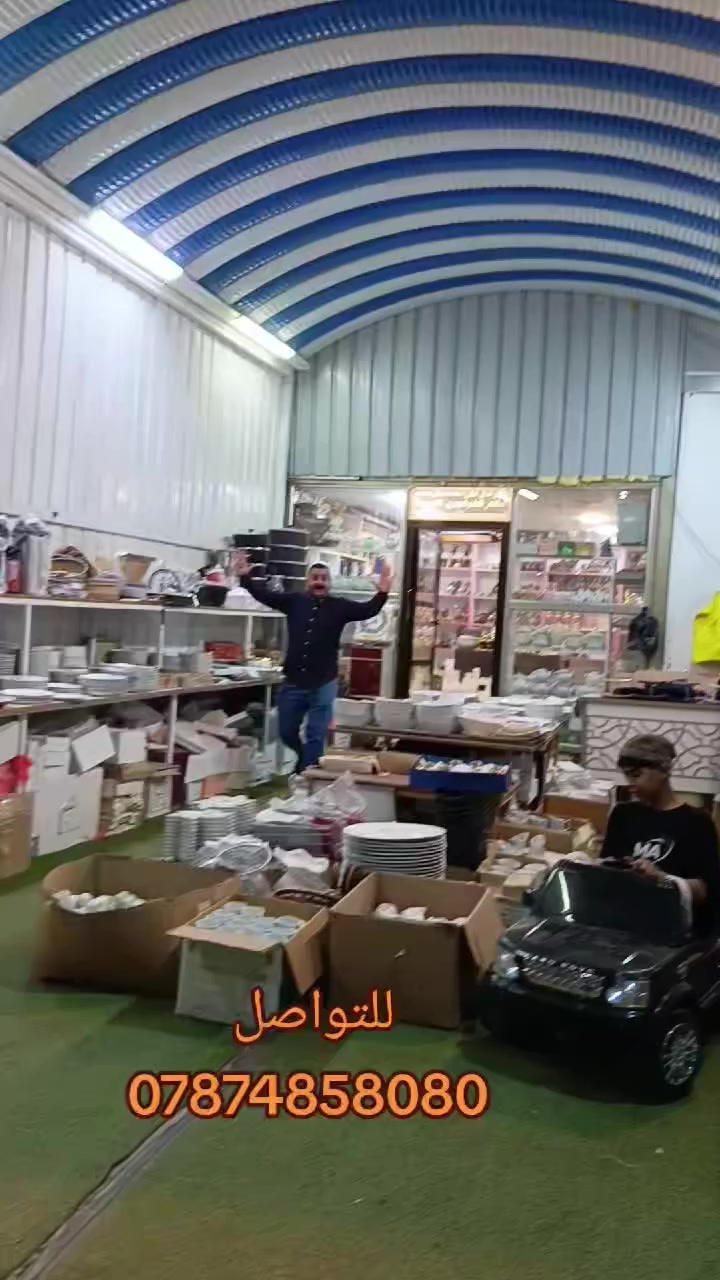 #عالم_الفرفوري


**إذا كنت صاحب هذا الإعلان وتريد حذفه لأي سبب، رجاءا أرسل رسالة إلى الدعم الفني**