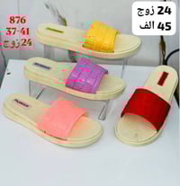 سليبر نسائي • جملة • كارتون ٢٤زوج