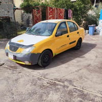 طيبه لبيع رقم بغداد السعر30وبيها مجال 07700970848