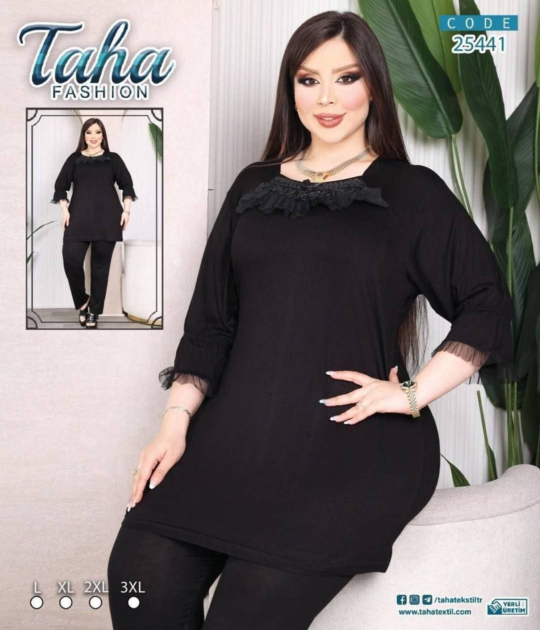 https://t.me/alsmurd_75
تراك نسائي خامه زبده سعر الدرزن 132 الف
قياسات l. Xl. Xxl. 3xl
اقل طلب نص درزن
توجد خدمة توصيل  5 الف كل العراق


**إذا كنت صاحب هذا الإعلان وتريد حذفه لأي سبب، رجاءا أرسل رسالة إلى الدعم الفني**