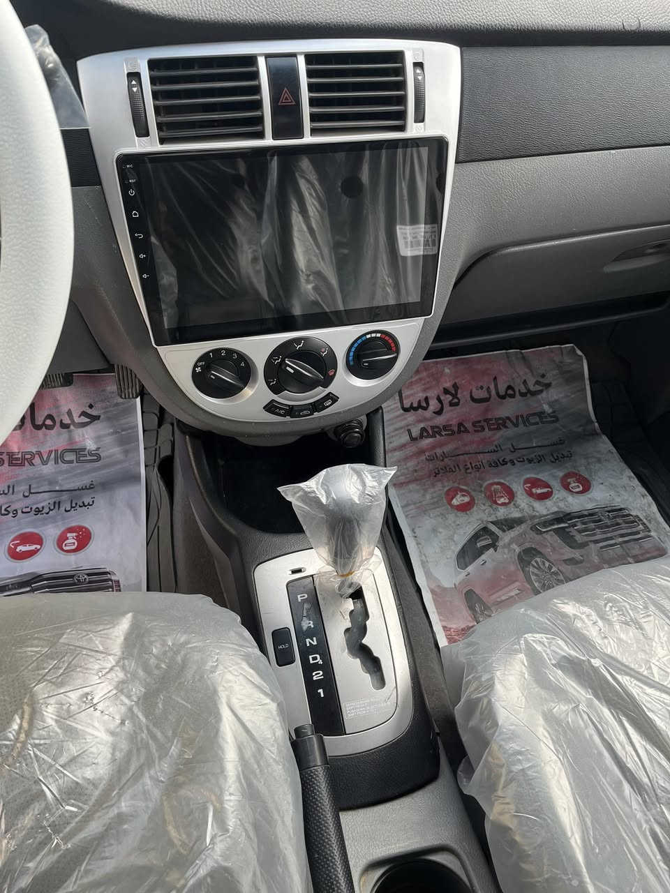 اوبترا 2014 شركه عامه بيضه رقم بغداد خصوصي سياره جدا نضيفه وجاهزه اي نقص ما بيه سياره كير محرك كفاله سياره ماشيه 140الف سياره مصبوغه عام للجماليه فقط سياره ب اسمي بشرط تحويل ثاني يوم السعر 80 مكاني بغداد حي الجهاد الاستفسار ***********
