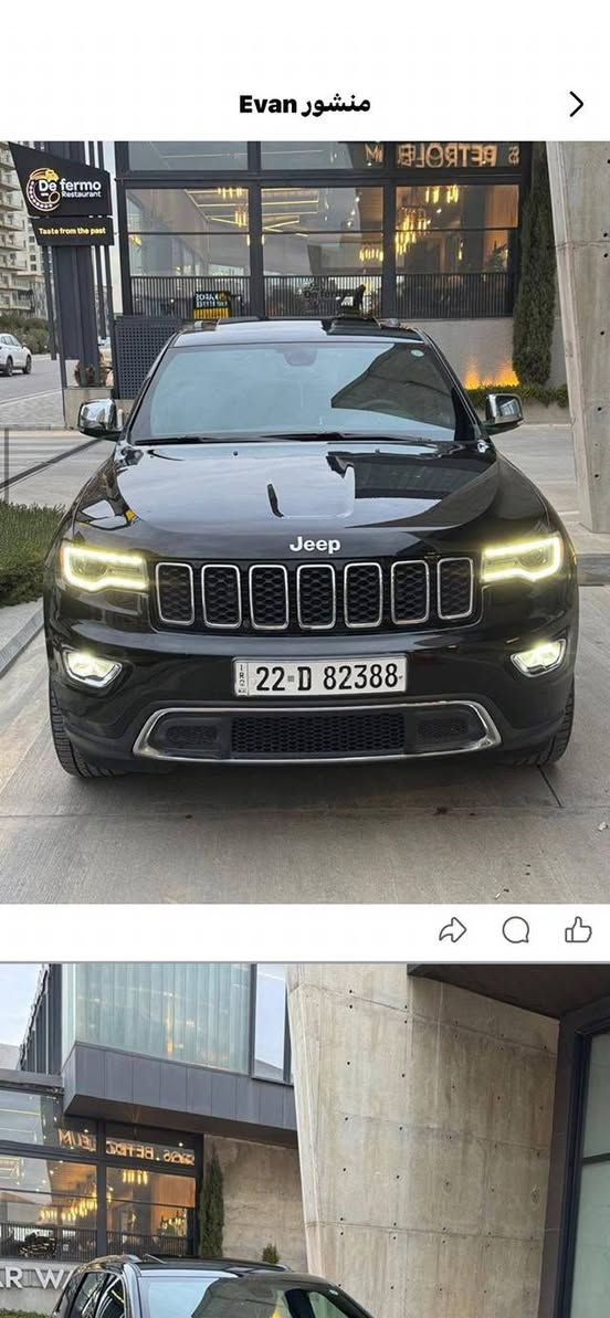 جيب ٢٠١٨ موصفات لمتد  امريكى جديد لوك سعر ٢٦٥ بى مجال بسط عنوان كركوك رقم او وتساب انى مكلف بل نشر هو رقم صاحب سياره ***********
