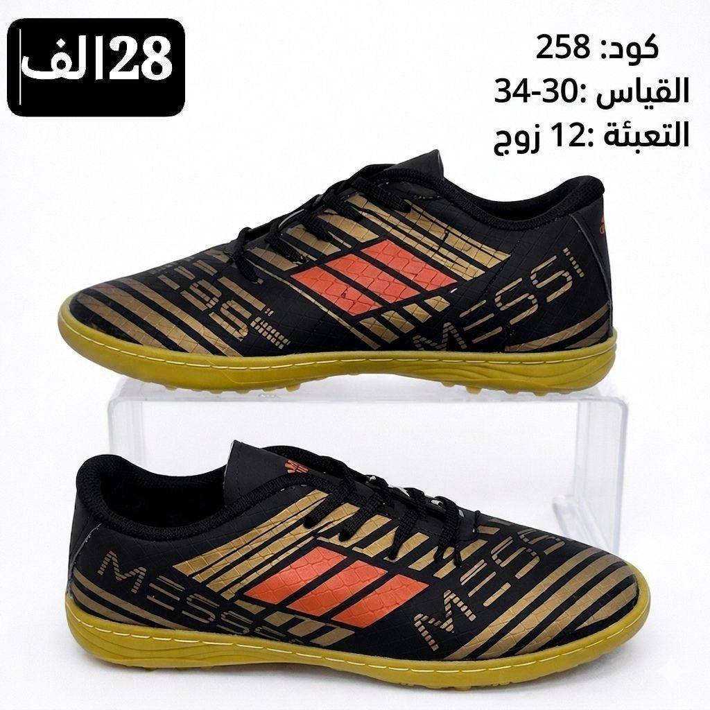 🎀جمـــــله فقط جديـــدنا مستمر🎀
لابجين ولادي سعر بـــــ 28الف
#رابط_الواتساب_الحجز 
https://wa.me/message/V3HF2HAANHIXF1


**إذا كنت صاحب هذا الإعلان وتريد حذفه لأي سبب، رجاءا أرسل رسالة إلى الدعم الفني**
