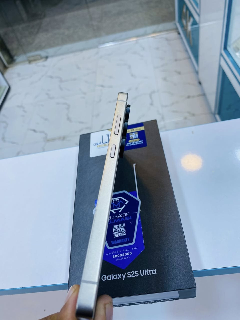 سامسونك كلكسي S25 Ultra – 256GB
نظافة 100%
فقط مفتوح من الكارتون
استخدام خفيف جداً
كامل ملحقاته الأصلية
ضمان كارت للشاشة سنة
الجهاز أصلي أبو الضمان
السعر مناسب

📞 ***********
📍 شارع المدارس – مقابل مدرسة الأندلس – مركز الشمس 2
