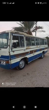 كوستر • تحويل موجو • حله سياحي