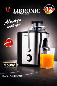 ليبرونك • ٩٥٠ واط • فتحة ٧٠مم