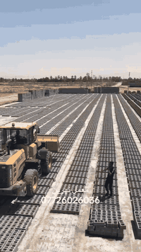 قضاء القرنه • بلوك النهرين • توصيل