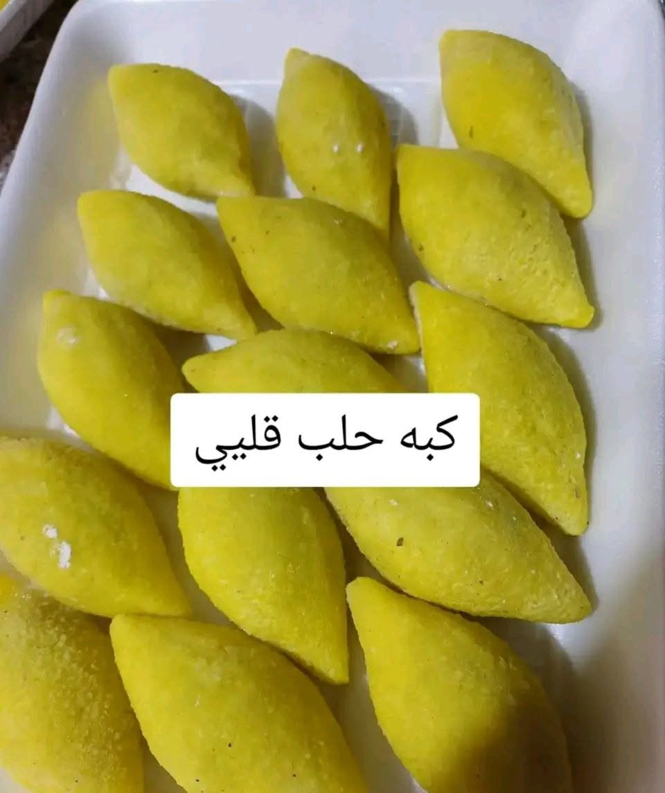 جزء من عمل اليوم 💜🌹 للتواصل ع الخاص ويوجد توصيل 🚕🛵 لقضاء المناذره والحيره 💚🍃🌿


**إذا كنت صاحب هذا الإعلان وتريد حذفه لأي سبب، رجاءا أرسل رسالة إلى الدعم الفني**