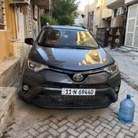 راف فور • وارد • مصلحة