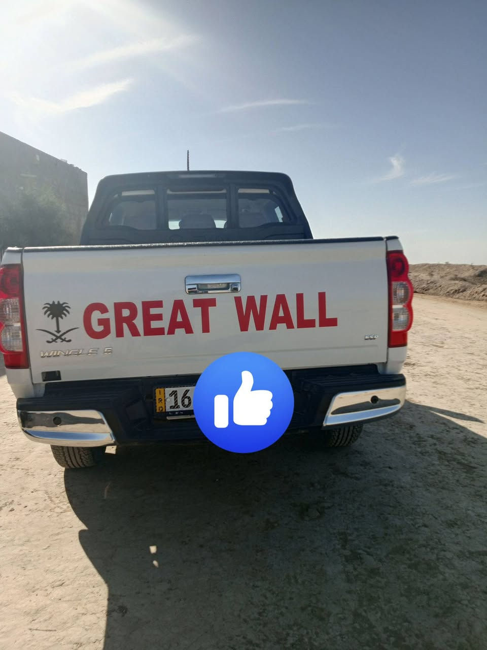 سلام عليكم ورحمه الله وبركاته كريت ويل للبيع موديل 2025 مكفولة كفالة عامه سياره  شرط سونار رقم قادسيه دولي ماشيه 20 ألف مكان الدوانيه الحمزه الشرقي سعر 145  مراوس عادي كريت ويل فقط رقم الهاتف *********** اتصل
