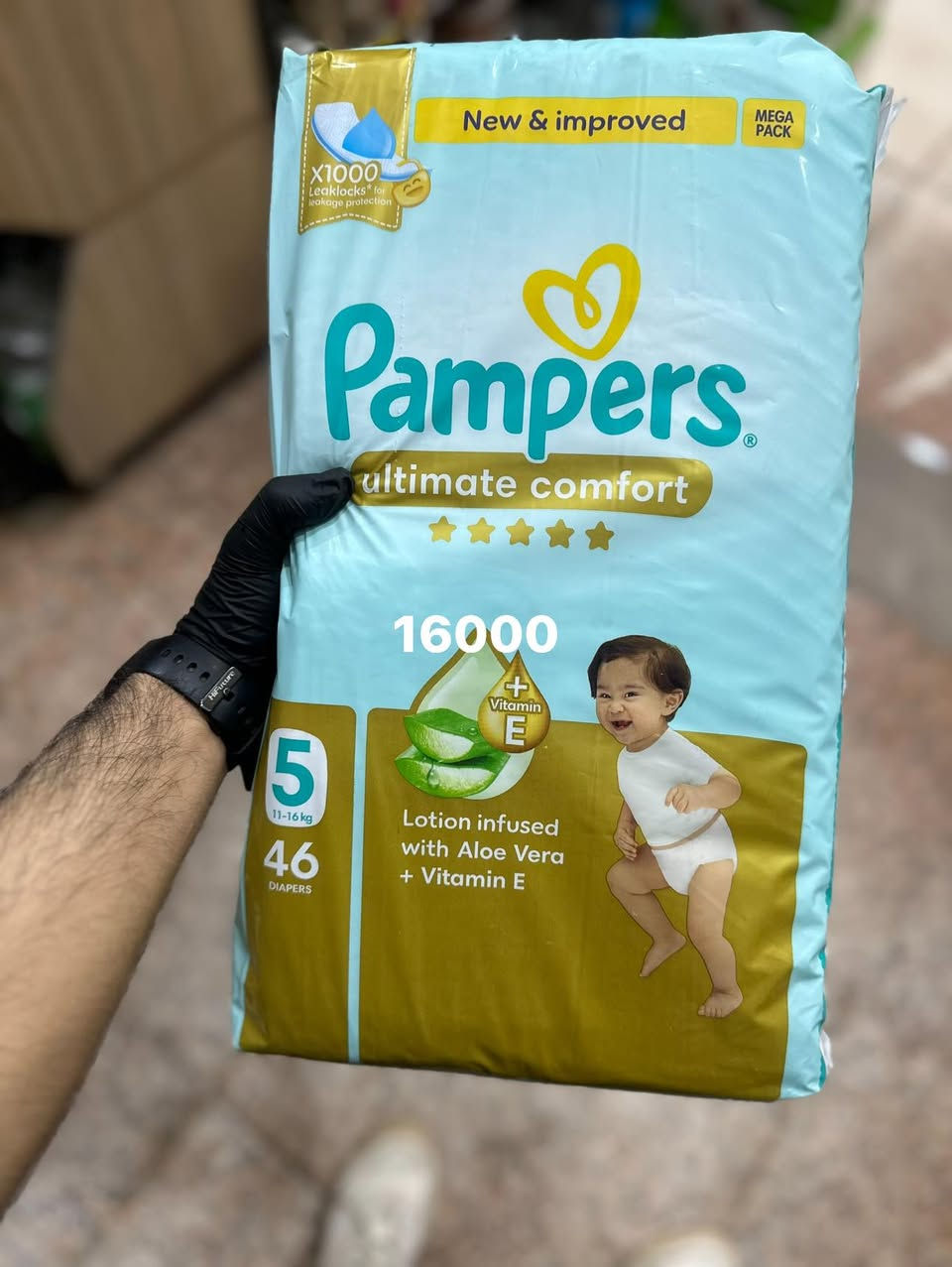 سلام عليكم اتوفر وجبه جديده من حفظات الاطفال
اسواق ايلان مقابيل المستشفى شارع ال60
 مسائي ***********
 صباحي ***********
