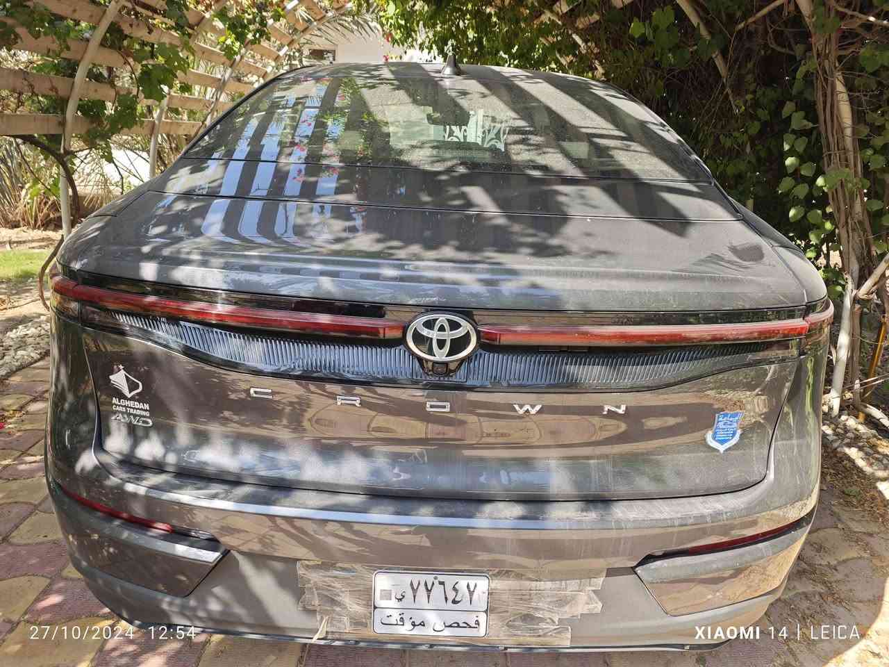 سلام عليكم كراون ياباني اصلي موديل 23 ماشيه 34 وارد امريكا بيها صبغ طعجتين مال تحميل بالقماره رقم نجف باسمي يتحول باي محافظه سعرها 235 وبيها مجال سياره نظيفه وحلوه


**إذا كنت صاحب هذا الإعلان وتريد حذفه لأي سبب، رجاءا أرسل رسالة إلى الدعم الفني**