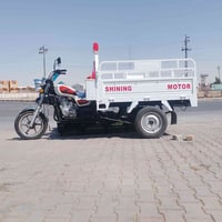 ستوته • موديل 2025 • باسم كركوك