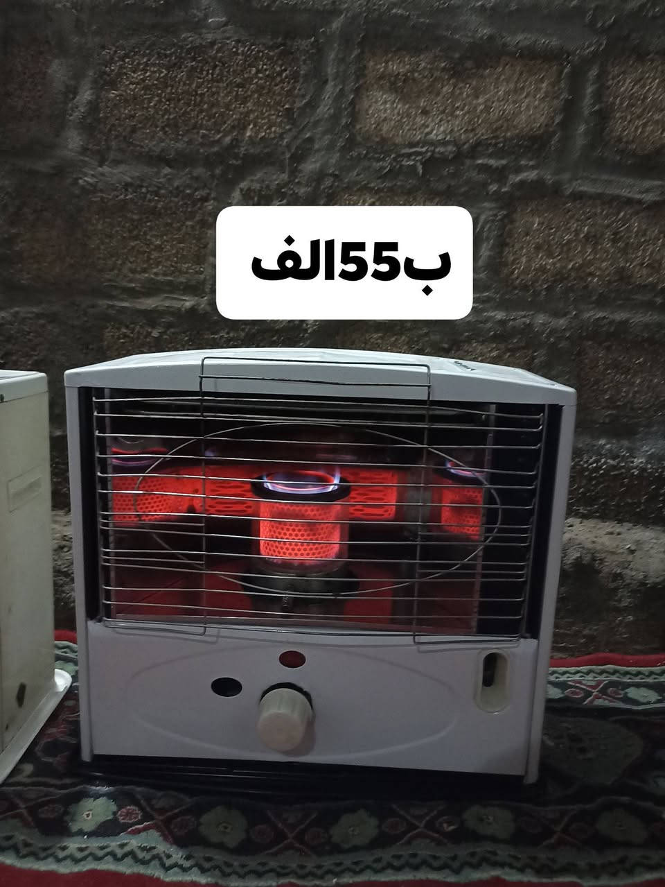 تحيه - طيبه
#ساحة_يحيى_ابوجنيدالموالي 
ارخص الأسعار بالشرقاط جيك السوك كله وخليني اخر واحد

 #صوبات_نفطيه شرط انضافه والفحص داخل الساحه 

السعر داخل الصور

#بتاريخ26__1_2026

#شرط_انضافه_وبأسعار_تنافسية_ومناسبه 

المكان صلاح الدين الشرقاط قرية شكراً 
طريق القديم فرع الصلال 

الهاتف المحمول 
*********** بي واتساب 
***********
