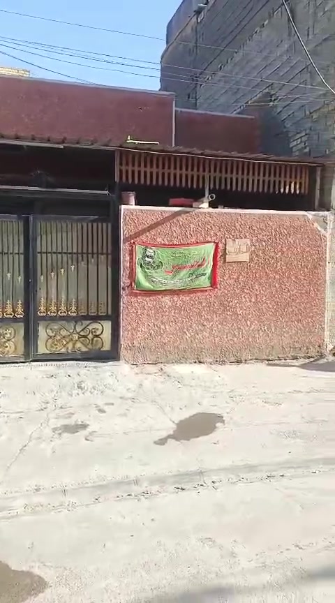 السلام عليكم عندي بيت للبيع الشعب شارع ابو ماهر ***********
