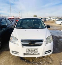 أفیو • ٢٠٠٩ • عقرە