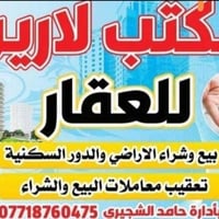 حي القدس • ١٦٠م • طابقين