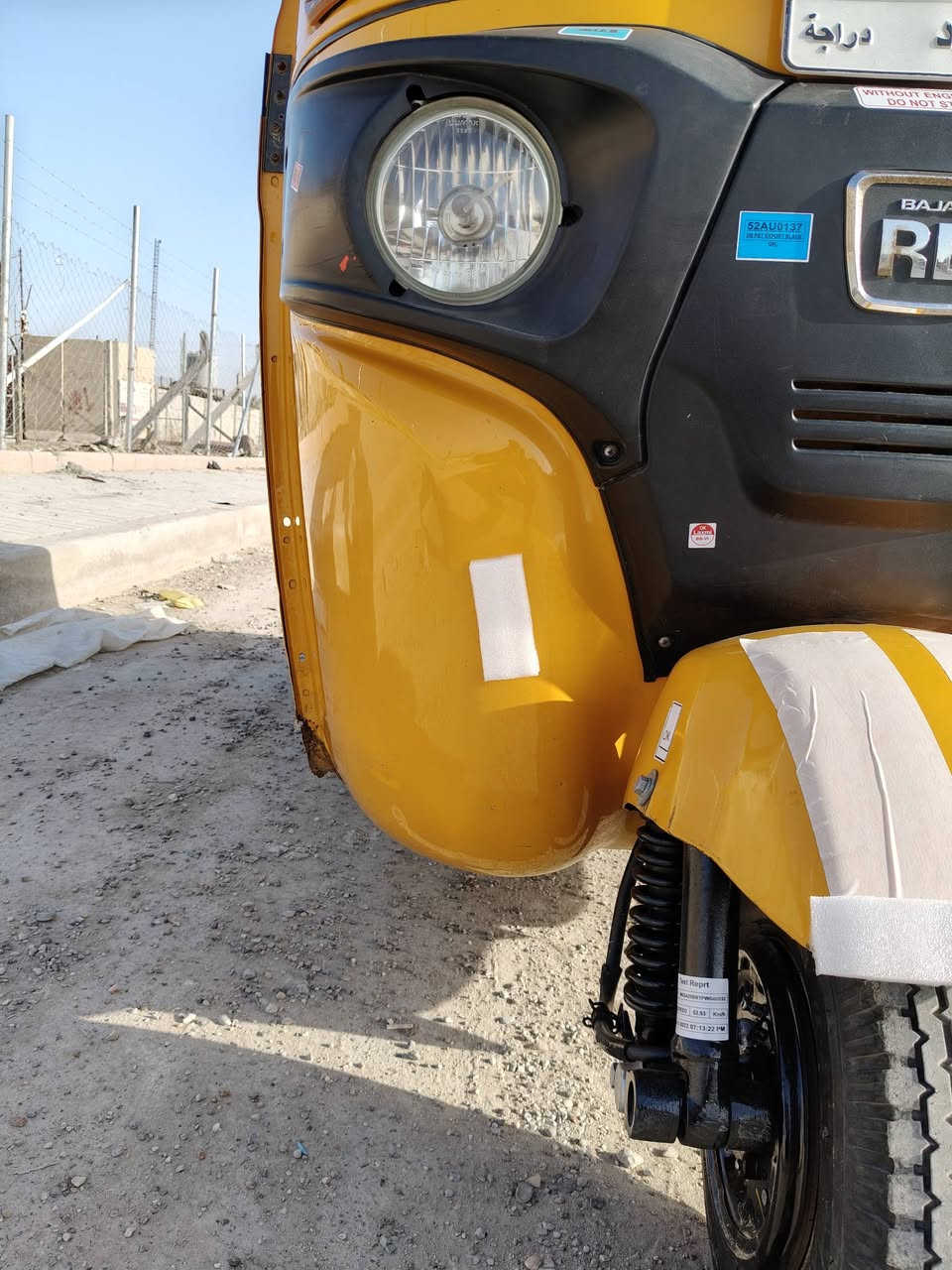 السلام عليكم تكتك 2022 جديده مكينه وكسن مكفولات تكتك كلش جديده العنوان بغداد مدينه الصدر رقم سنويه شهر 10 الستفسار ***********
Sh
