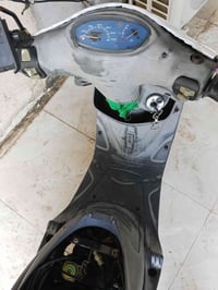 ماكس منغولي • بصرة ابو الخصيب • مكفوله