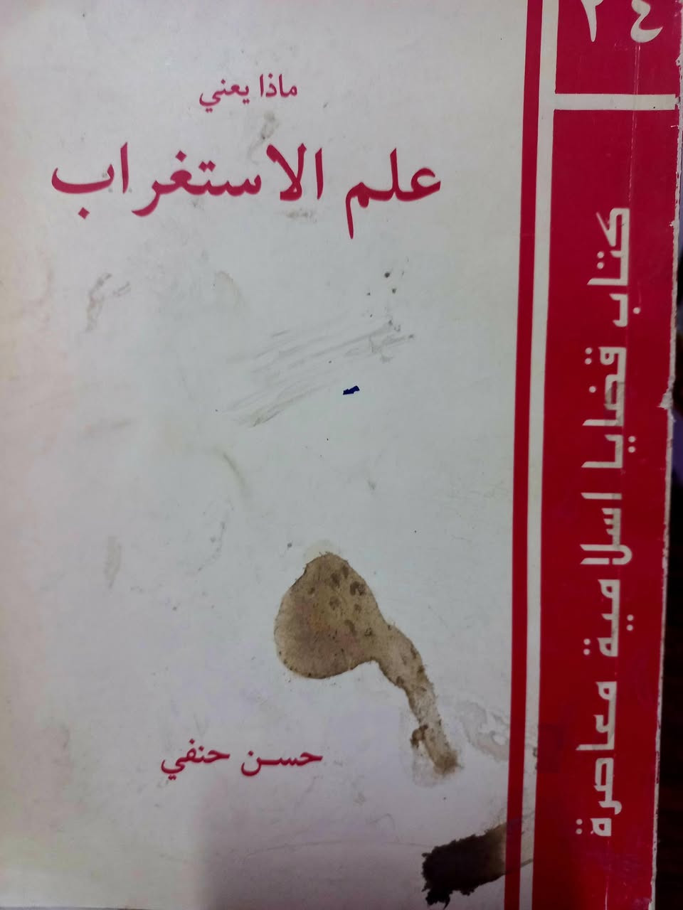 سعر النسخه..الف..دينار فقط
الحجز على الخاص..خدمه توصيل


**إذا كنت صاحب هذا الإعلان وتريد حذفه لأي سبب، رجاءا أرسل رسالة إلى الدعم الفني**