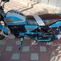 دايون كلاسك سكنر مروس ب شاينك مرقم عنون بغداد تقاطع النهروان 078270875...