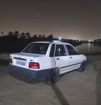 موديل 2009  سعر 33$ .07838713504
