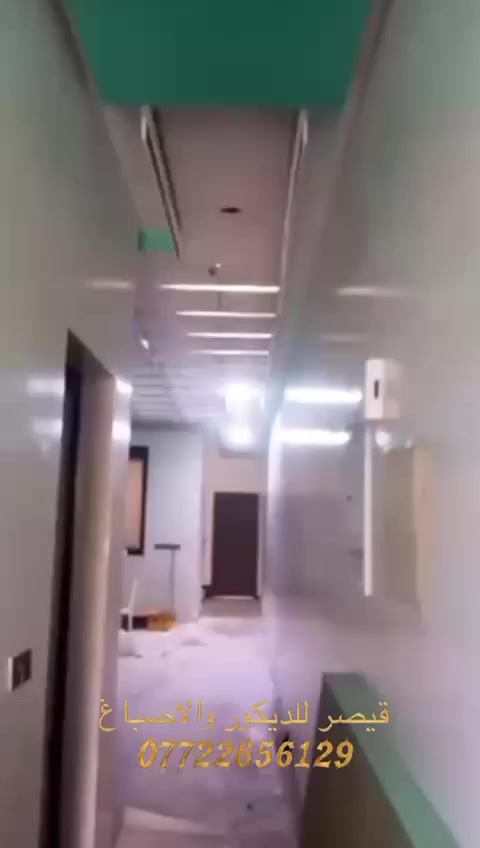 هل تحلم بديكور يجمع بين العصرية والراحة؟ 🤔

 استلمنا هذا الموقع جدران خالية، وبفضل الله وخبرة فريقنا في قيصر للديكور والاصباغ، قمنا بتسليمه بهذا المظهر الأنيق


**إذا كنت صاحب هذا الإعلان وتريد حذفه لأي سبب، رجاءا أرسل رسالة إلى الدعم الفني**