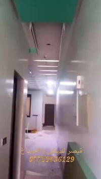 ديكور عصري • مظهر أنيق • قيصر للديكور