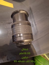أغراض تصوير • متوفر توصيل • كاميرات