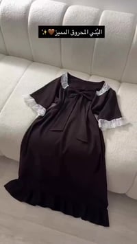 لوفيرا • ملابس نسائية