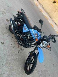 دايوان جبلي • ٢٠٢٣ • ٢٠ الف