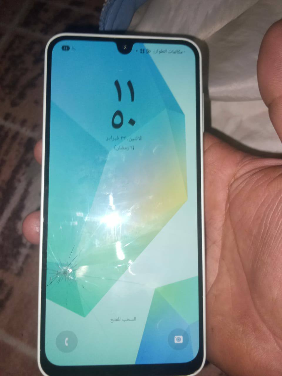 سلام عليكم مبايل سامسونك A16 للبيع سعر 150 وبي مجال بس الشاشة بيهة فطور مماثرة على البلازمة رقمي واتساب ***********
