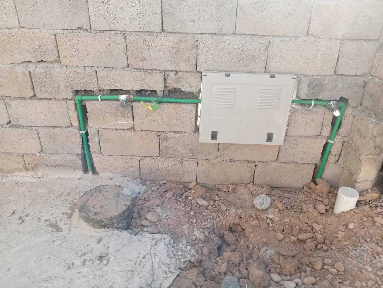 سلام عليكم بيت قاطين للبيع مساحه 200متر زراعي تحرير سعر 90مليون وبي مجال ***********

