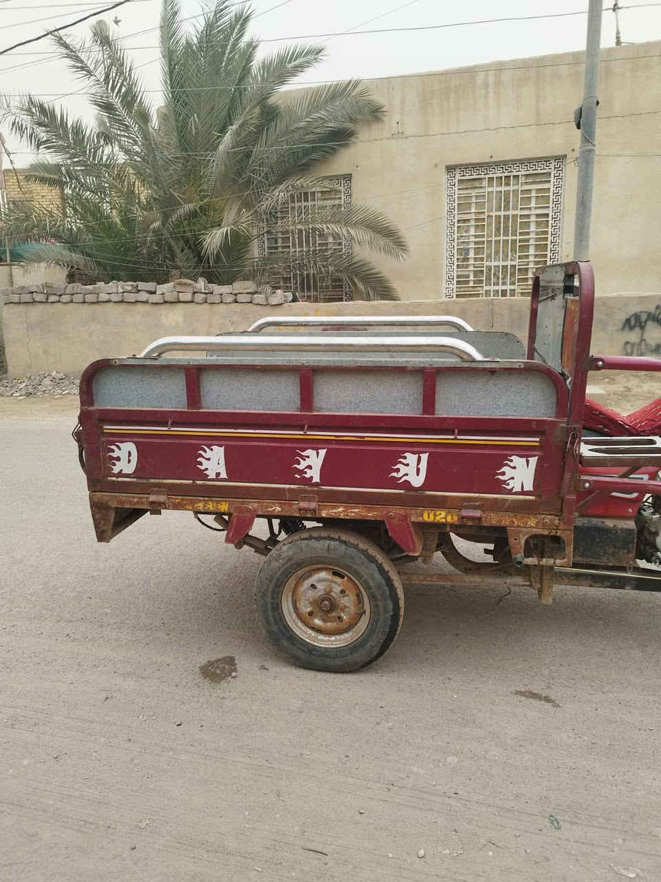 موديل 20 للبيع سعر خاص ***********
